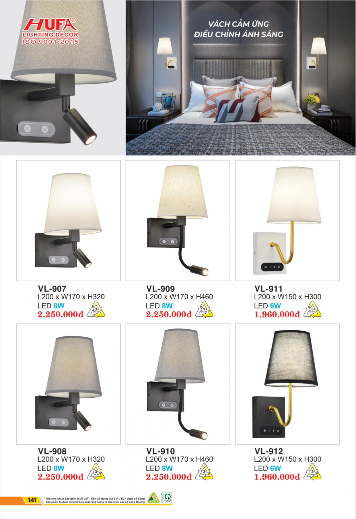 Bảng giá đèn LED HUFA 2026